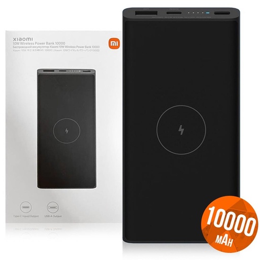 [4040300688] Powerbank 10.000 mAh 10w Xiaomi  Inalámbrico (BHR5460GL)