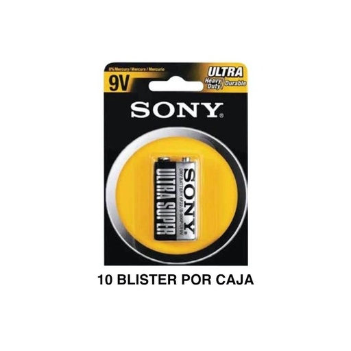 [4020500024] SONY R-9V ULTRA HEAVY DUTY